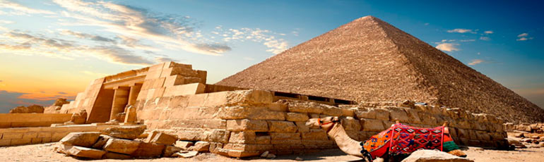Egito com Monte Sinai